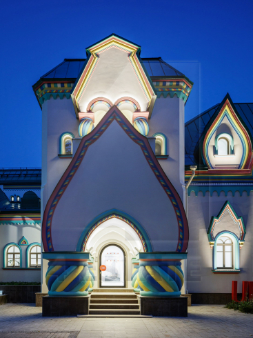 Особняк "Шервуда", м.Шаболовкая