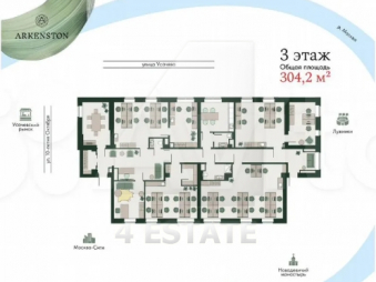 Бизнес-центр "ARKENSTON" класса А+, м.Спортивная.