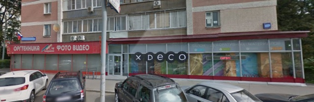Магазин на продажу, м.Спортивная.
