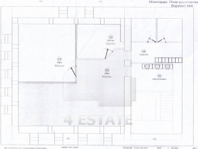 Продажа презентабельного здания, м.Красносельская.