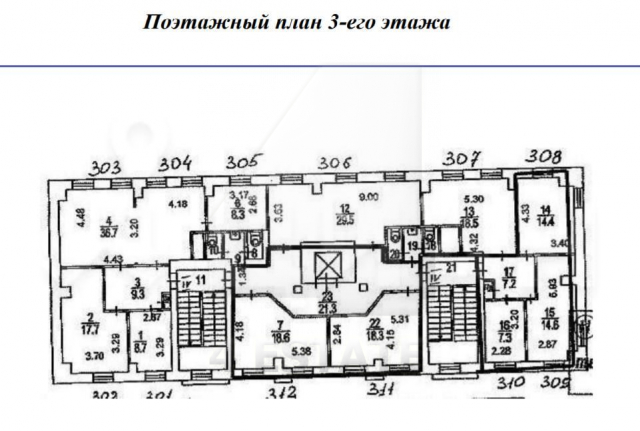 Аренда офисов в особняке класса В, м.Сокольники.