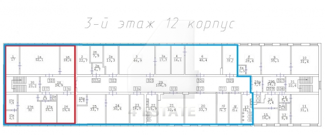 Аренда офисов в бизнес центре класса "В" м. Белорусская.