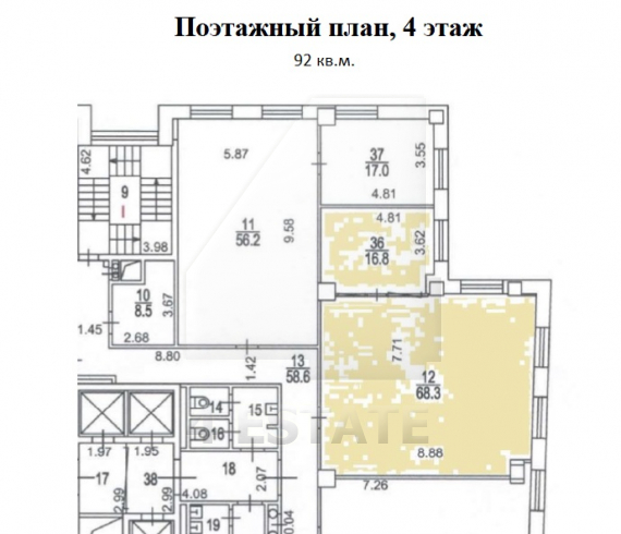 Бизнес центр класса А, м.Киевская.
