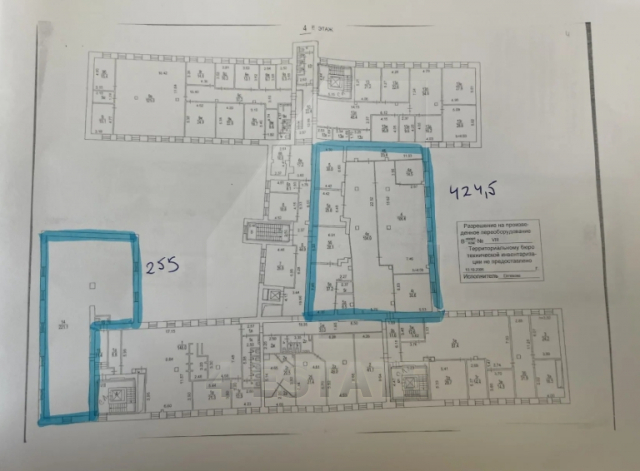 Аренда офисов в здания класса В, м.Павелецкая.