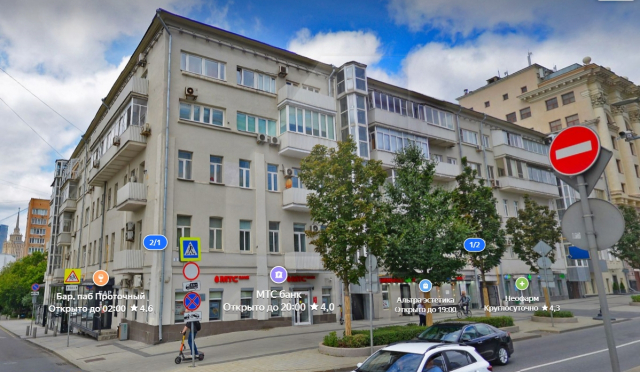 Помещение свободного назначения с отд. входом, м.Смоленская.