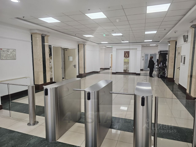 МФК "Бородино плаза", м.Красносельская.