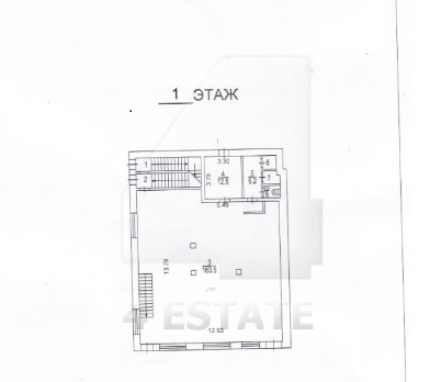 Аренда торгового помещения на Арбате.