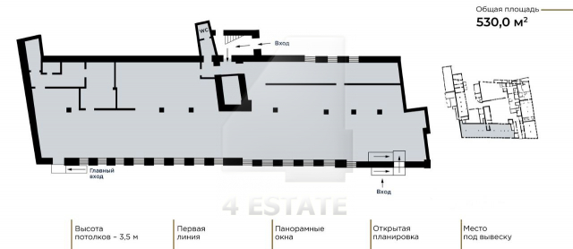 Аренда площади свободного назначения, м.Марьина Роща