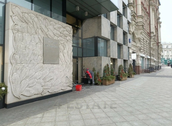 Бизнес-центр "Пульман", м.Красные ворота.