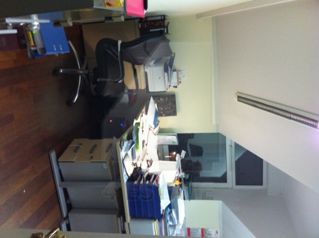 Продажа офиса на ул.Тверская