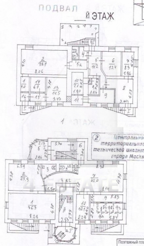 Презентабельный особняк на продажу, м.Краснопресненская.