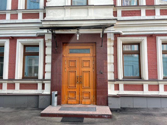 Продажа VIP особняка, м.Арбатская.