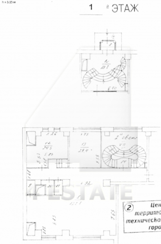 Представительский офис с отдельным входом, м.Смоленская.