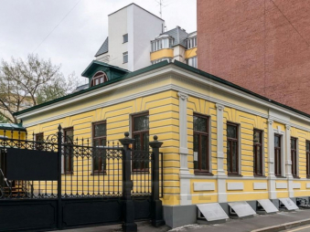 Продажа исторического особняка класса А, м.Третьяковская.