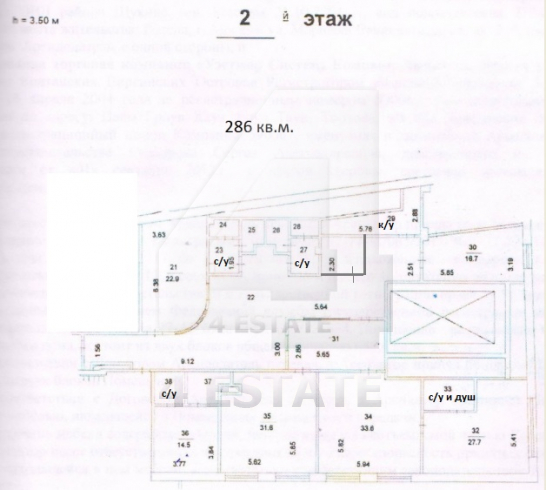 Мебелированные офисы Премиум-класса в аренду, ст. м. «Смоленская».