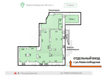 Торговое помещение в аренду, м.Менделеевская.