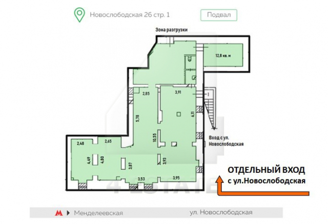 Торговое помещение в аренду, м.Менделеевская.