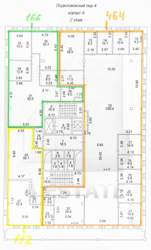 Аренда офисов в бизнес-центре класса А+ "Ивановская горка", м. Китай город.