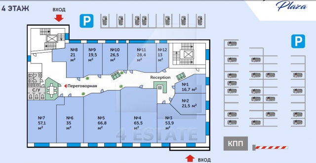 Продажа маленьких офисов в бизнес центре класса В+, м.Чистые пруды.