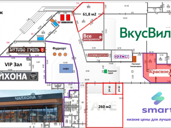 Торгово-офисный центр "Малина", м.Бульвар Дмитрия Донского.