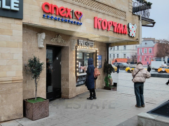 Торгово-офисный центр класса А, м.Баррикадная.