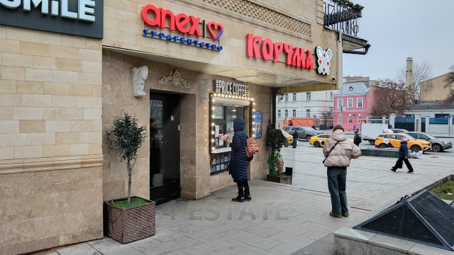 Торгово-офисный центр класса А, м.Баррикадная.