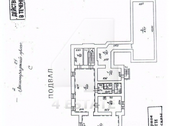 Аренда офиса в особняке, м.Белорусская