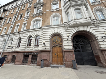 Аренда ПСН, м.Сретенский бульвар