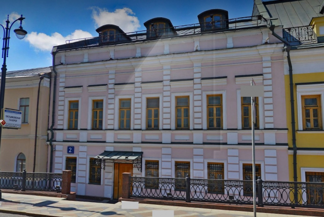 Аренда особняка, м.Третьяковская