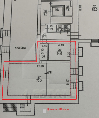 Аренда в особняке класса В, м.Павелецкая.