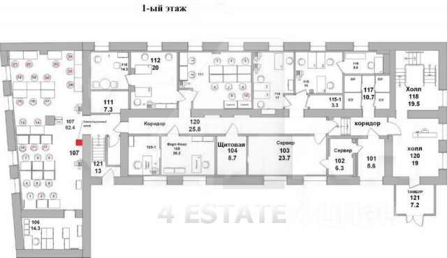 Аренда офисного особняка класса B+, м.Чистые пруды.