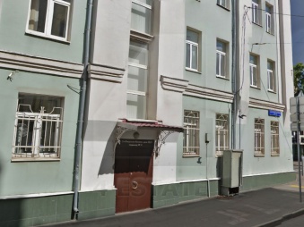 Аренда офисов в административном здании, м.Маяковская.