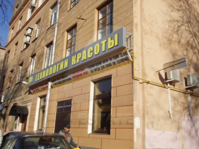 Аренда ПСН м. Таганская.