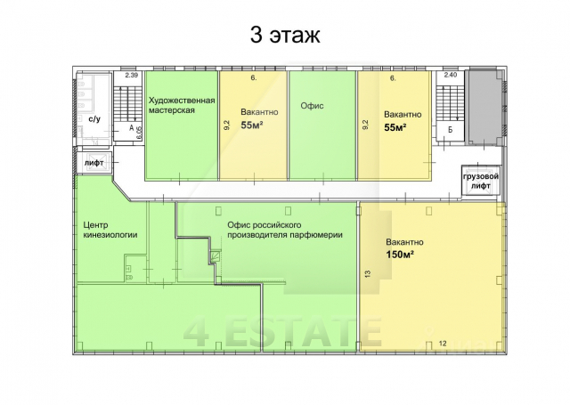 Помещение под медицинский центр, м.Тульская