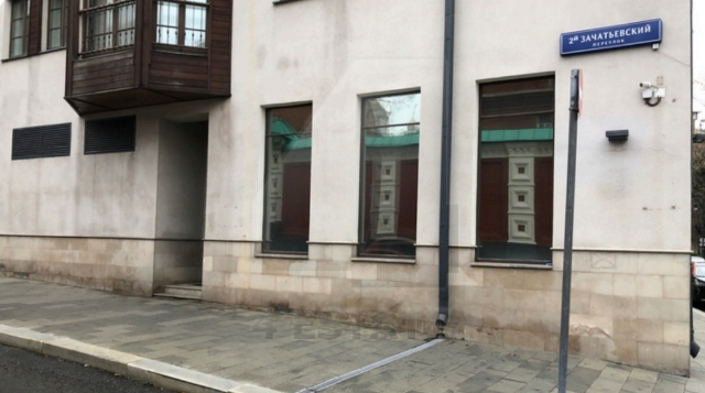 Аренда презентабельного офиса с отд. входом, м.Кропоткинская.