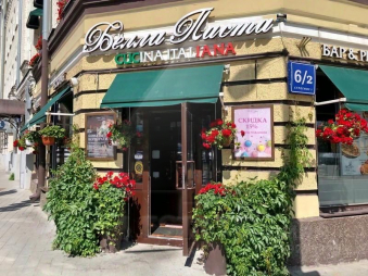 Помещение под ресторан-кафе, м.Краснопресненская.