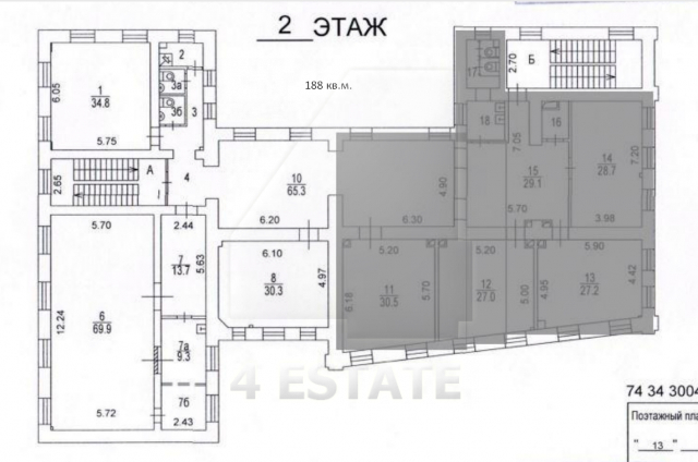Офисный центр класса В+, м.Баррикадная