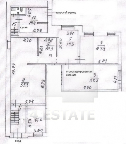 Аренда помещения свободного назначения, м.Баррикадная.