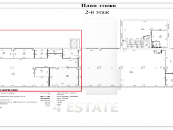 Аренда офиса, м.Семеновская