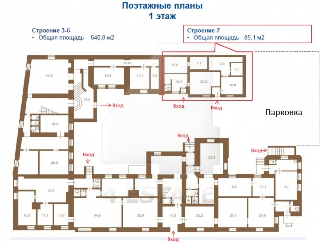 Особняк(ОСЗ) на продажу, м.Баррикадная.