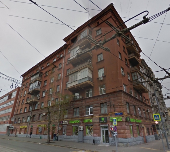 Аренда офиса в административном здании м. Белорусская.