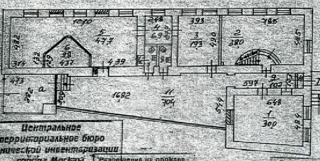 Продажа особняка, м.Тверская.