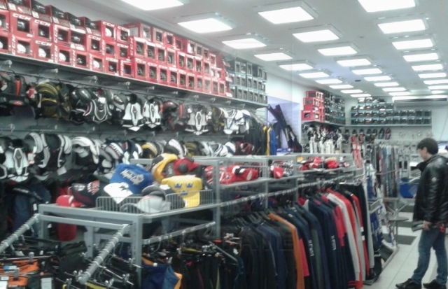 Аренда торгового помещения м. Улица 1905 года.