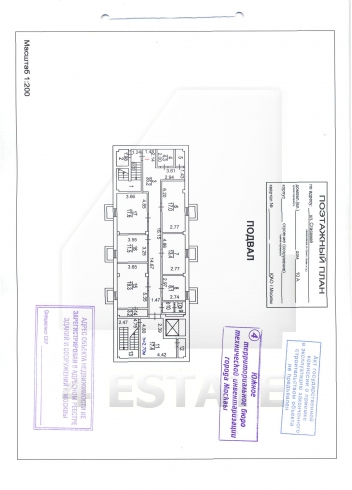 Продажа здания м.Ленинский Проспект