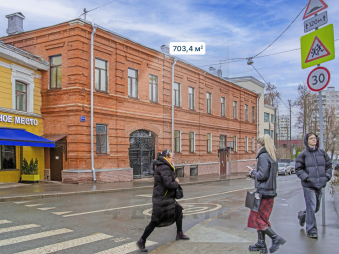 Особняк свободного назначения, м.Бауманская