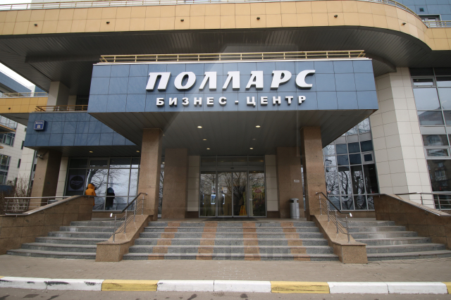 Продажа офисов в бизнес центре класса В+ "Полларс", м. Павелецкая.