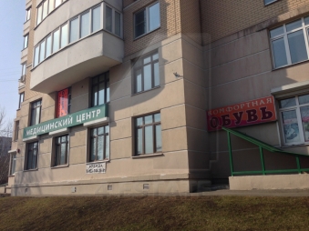 Аренда помещения под медицинский центр, м.Марьино.