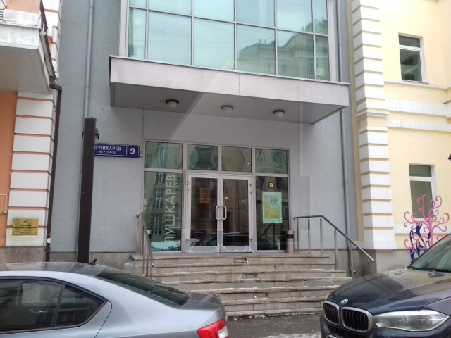 Аренда офисов в особняке класса "В+" м. Цветной бульвар.