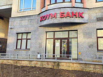Помещение под банк, м.Преображенская площадь