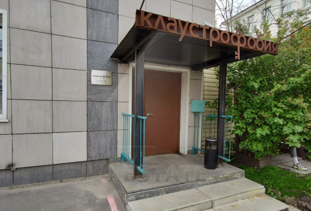 Особняк свободного назначения, м.Павелецкая.